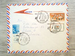 TR69 Enveloppe + Timbre Israel 1959