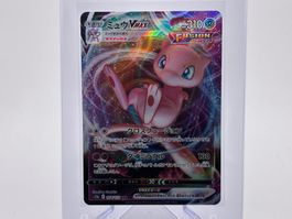 VSTAR Universe - Mew VMAX  (s12a 54) - JP