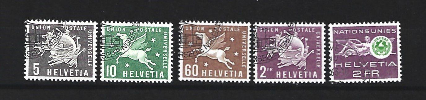 Alle Briefmarken: 1957 Schweiz – Gebraucht aus Trübbach von Sammer51