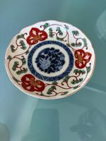 Keramik Schale japanisch bemalt Durchmesser 13 cm