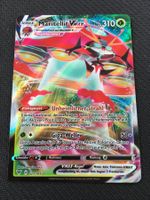 Pokémon - Farbenschock - Maritellit VMAX (VIV 21) - DE