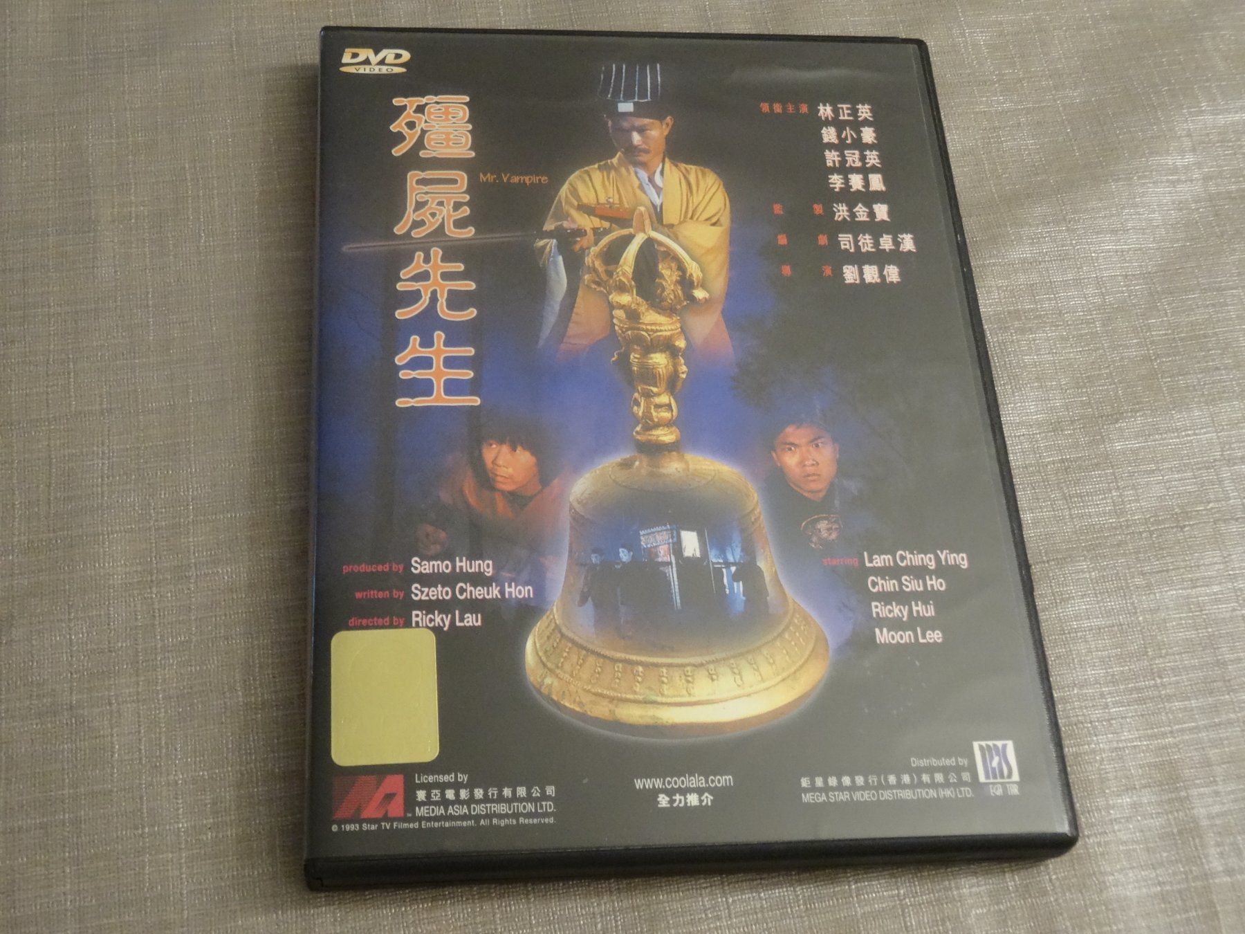 Tutti i DVDs: Mr. Vampire IMPORT NTSC – Usato da Olten venduto da Disc-Verkauf