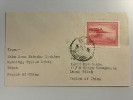 Briefcouvert von China nach Lhasa Tibet