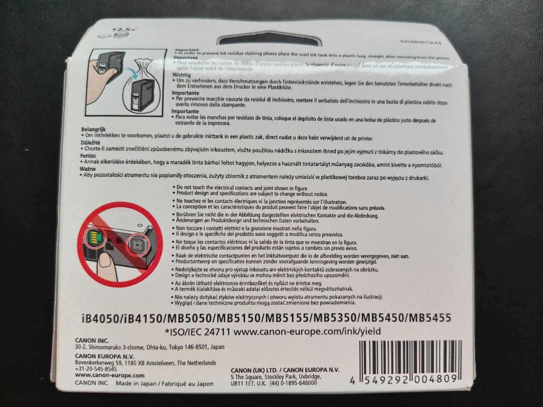 Canon Cartucce per stampanti & toner: Ersatzpatrone Maxify 2500 BK XL – Nuovo e nell'imballaggio originale da Binningen venduto da call_rich 1