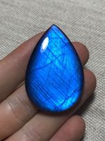 blauer Labradorit Cabochon AAA+ Qualität Sammlerstück!