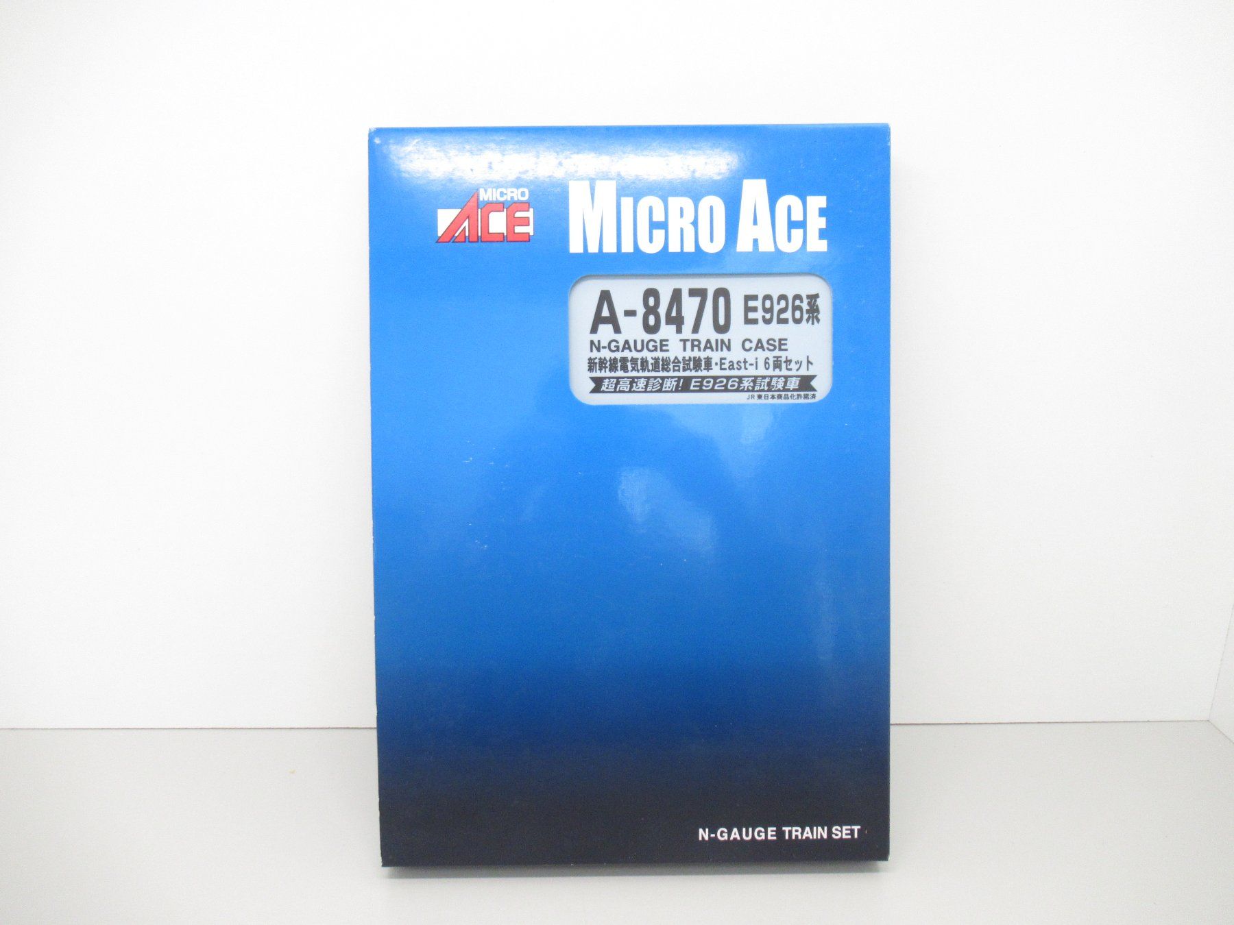 Modelleisenbahnen: Micro-Ace A-8470 Triebzugset Typ E926 JR DC GS Digi Spur N – Gebraucht aus Basel von  6