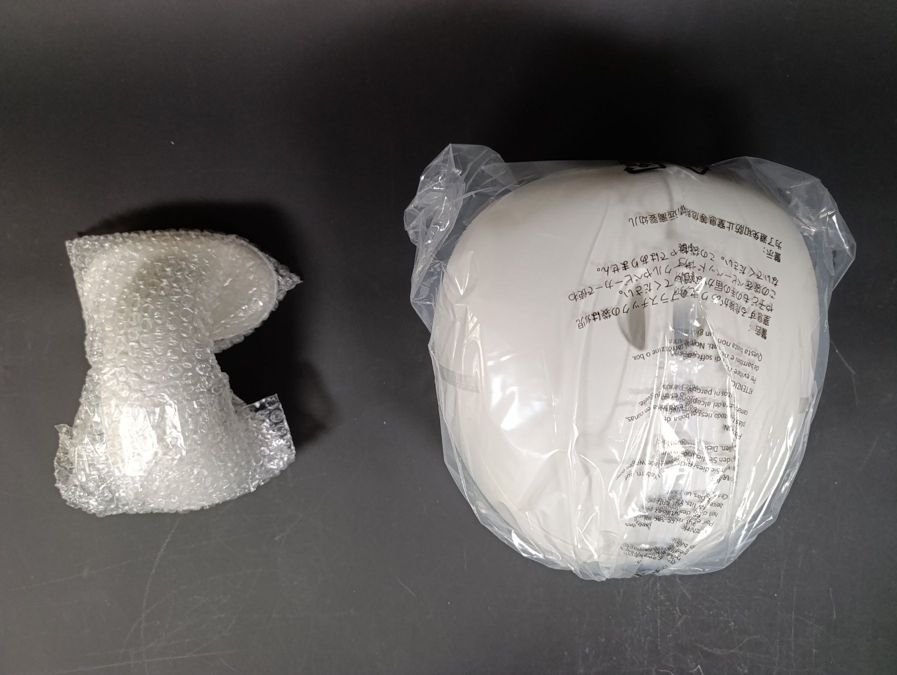 WC: KINDSGUT Pot pour bébé – Neu (gemäss Beschreibung) aus Thielle von Plusvalue_Neuchatel 3