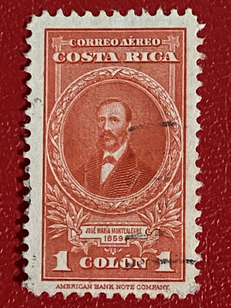 Tutti i francobolli: Timbres - Costa Rica – Usato da Petit-Lancy venduto da Solcarm 7