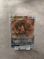Carta Pokémon Regigigas VSTAR JP S12a VSTAR Universe