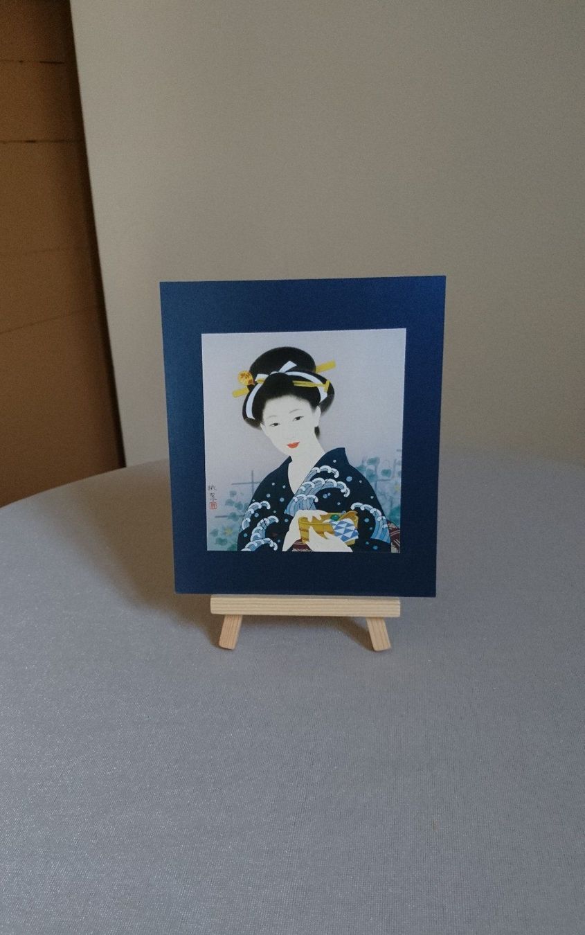 Foto & Immagini: 6 Bilder mit Geisha- 70% Rabatt! – Nuovo e nell'imballaggio originale da Bern venduto da Lidia.5 1