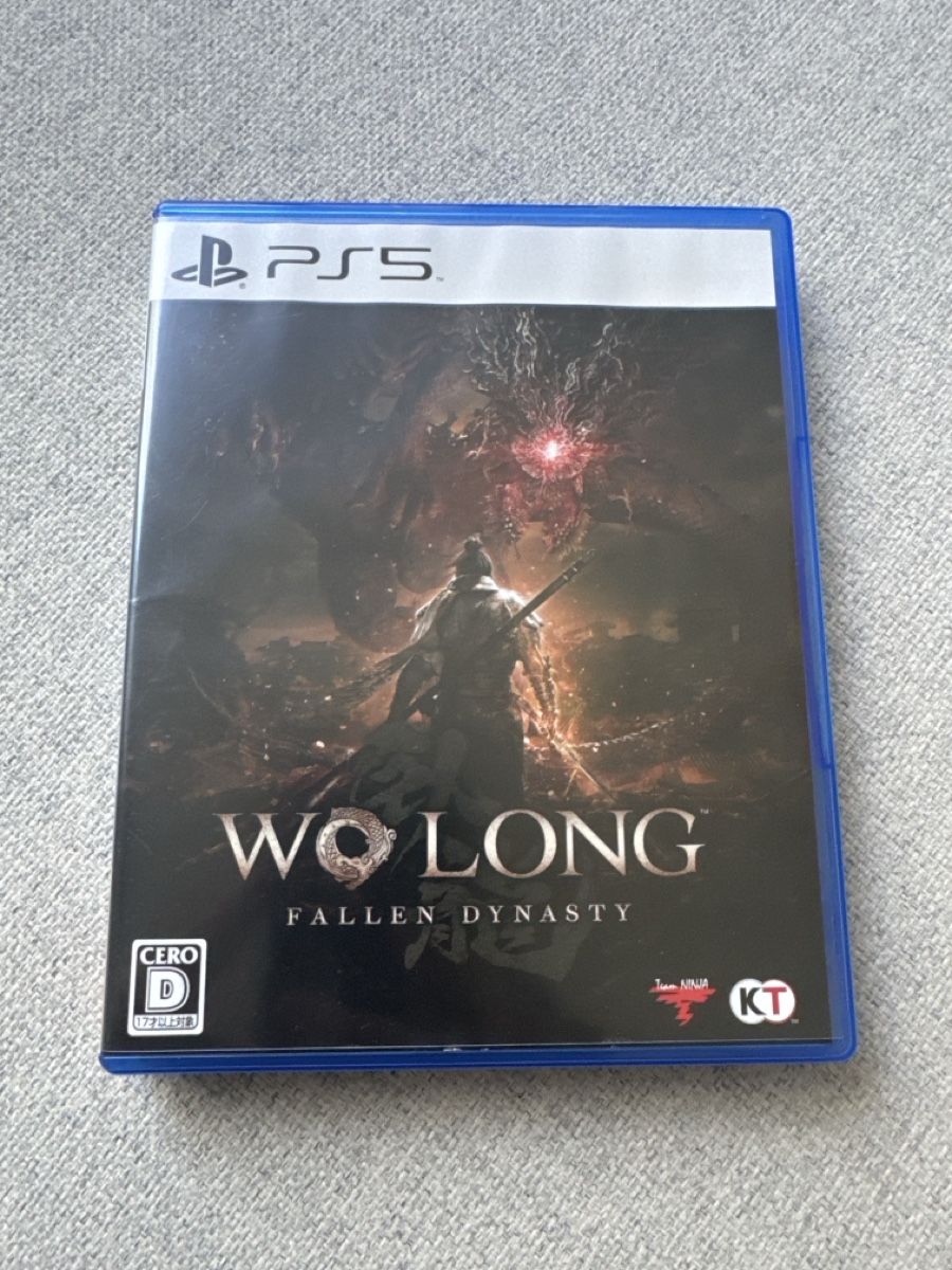 Sony Giochi: Wo Long PS5 - Japanisches Edition – Nuovo (secondo la descrizione) da Luzern venduto da gil_9mdl