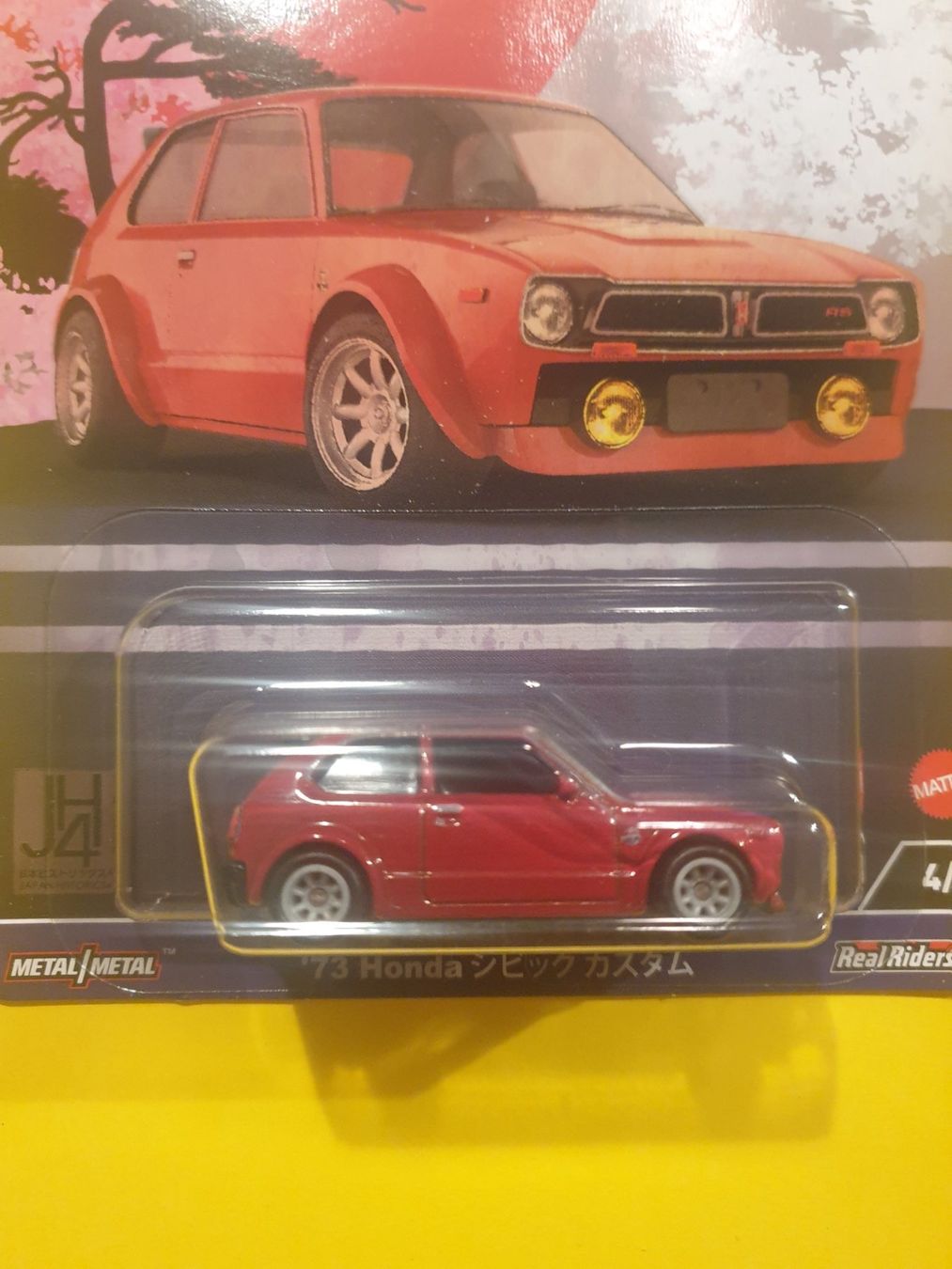Hot Wheels Modellautos: Hot Wheels '73 HONDA CIVIC CUSTOM – Neu und originalverpackt aus Oftringen von Rotor 1
