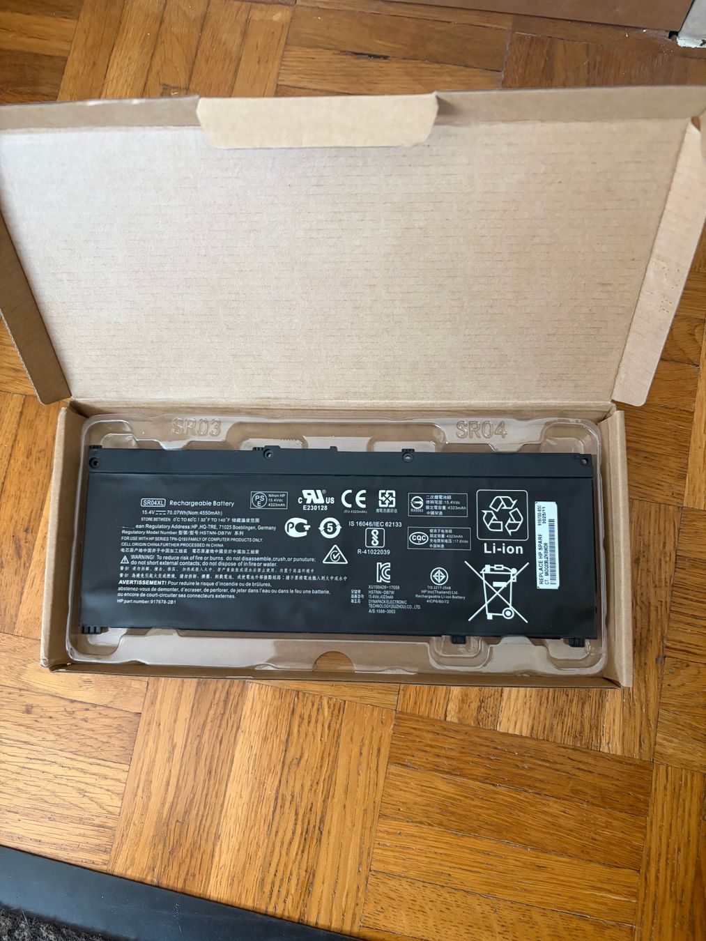 Hewlett Packard Batterie: SR04XL Batterie pour HP Omen – Nuovo e nell'imballaggio originale da Marin-Epagnier venduto da Osanto