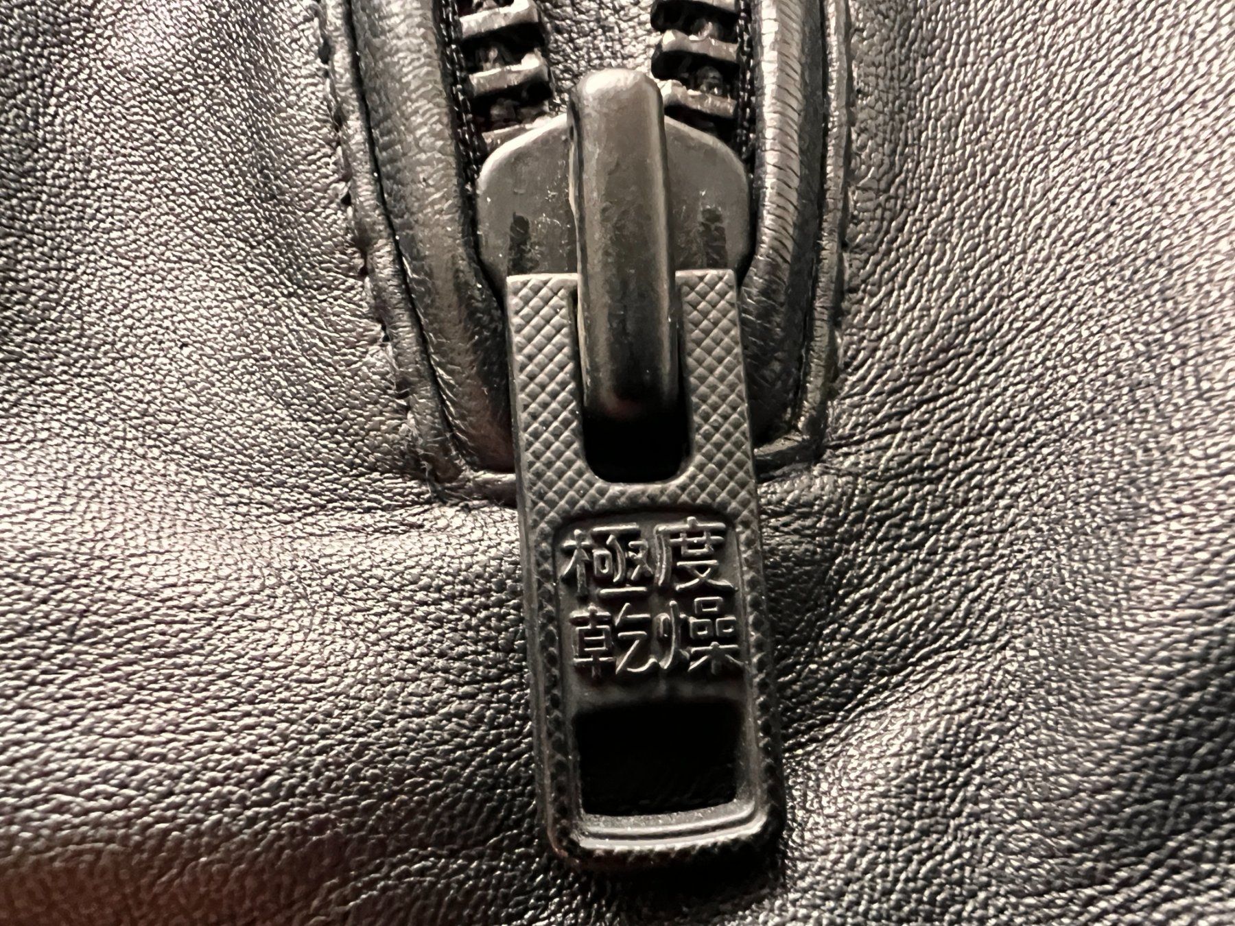Superdry Giacche: Superdry men leather jacket/ Herren Lederjacke – Usato da Horw venduto da cyr_2jry 5