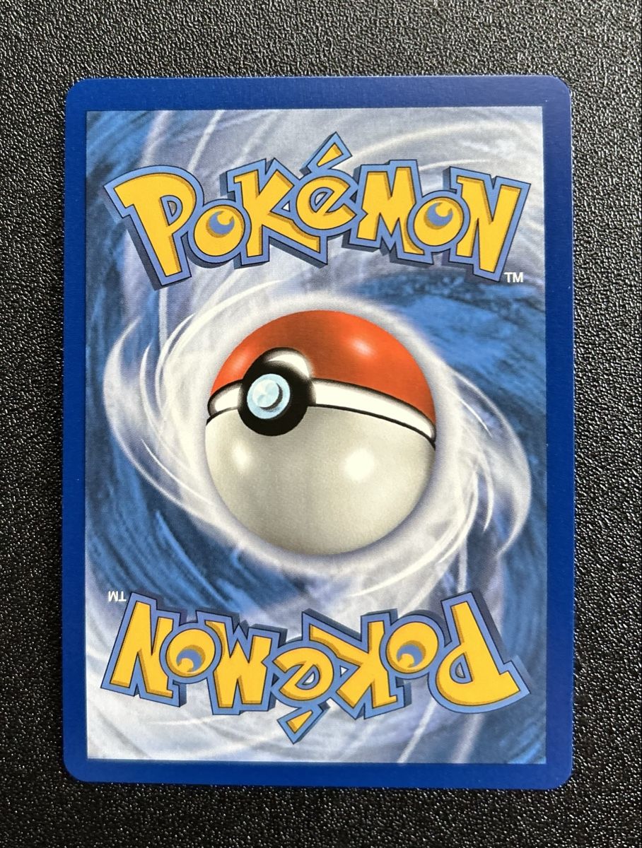 Pokémon Sammelbilder & Trading cards: Pheromosa & Buzzwole GX -  Unbroken Bonds – Neu (gemäss Beschreibung) aus Diepoldsau von Swiss.CLT 1