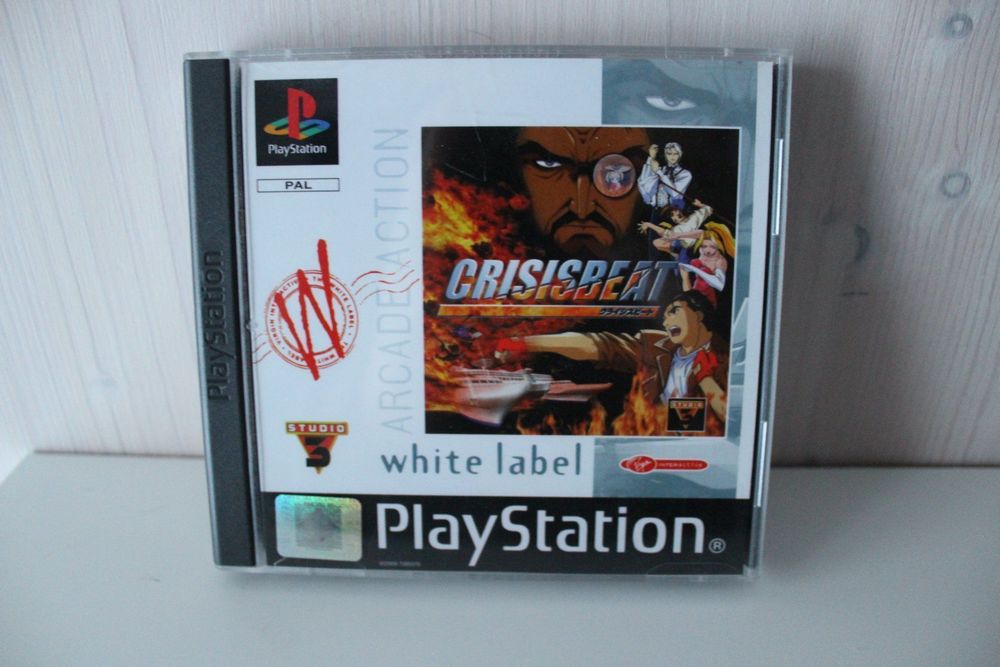 Crisis Beat (PlayStation, 1998) | vidéo et des bas