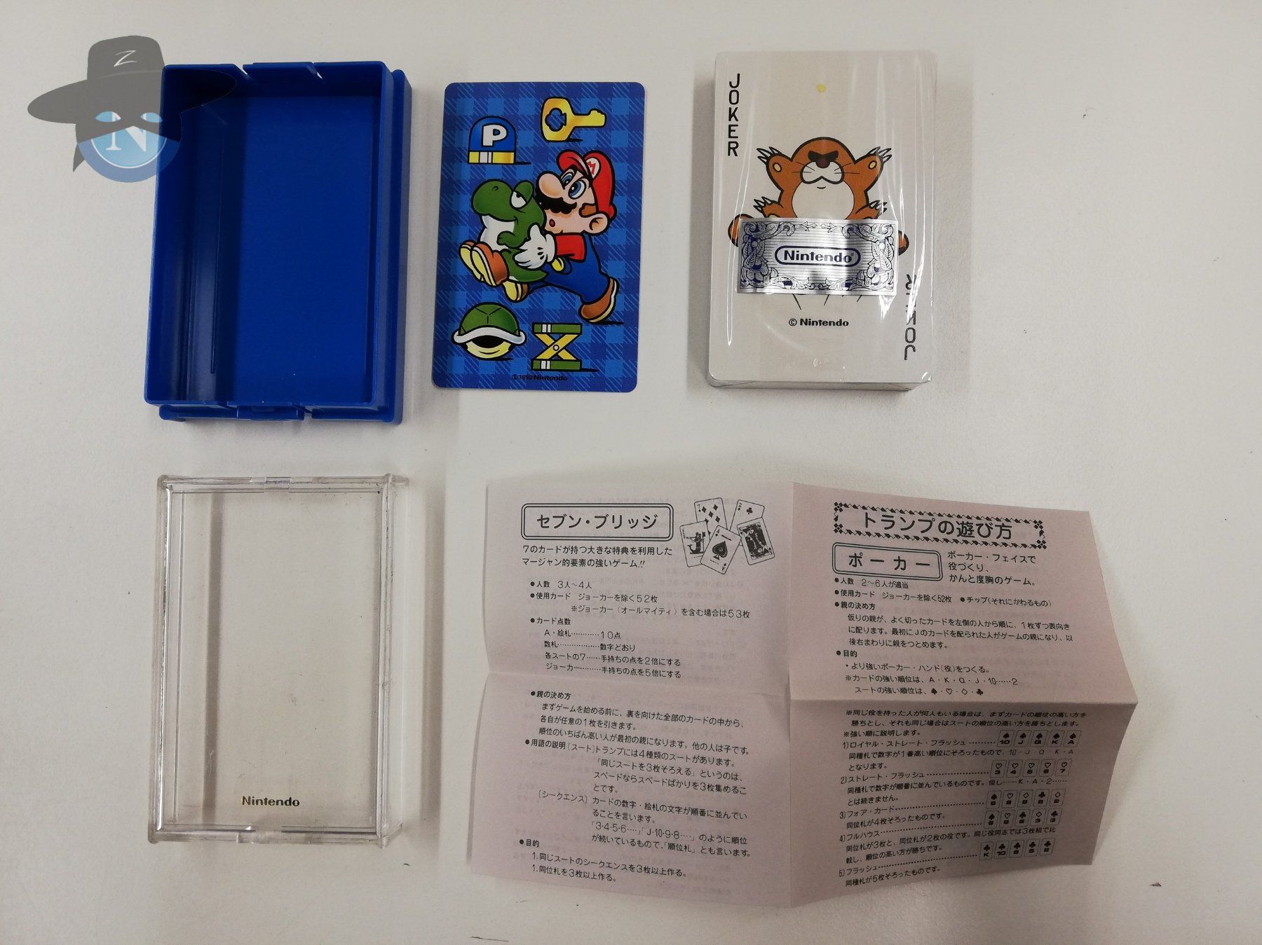 Nintendo Figuren: Nintendo Spielkarten / neu / sealed / MW 705 – Gebraucht aus St. Gallen von zorro_dc 3