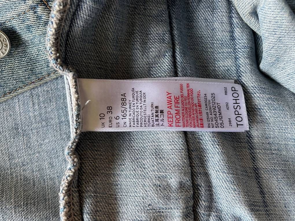 Jacken: Jeansjacke von Topshop, Oversize, Grösse 38 – Gebraucht aus Maur von tab_z9rh 3