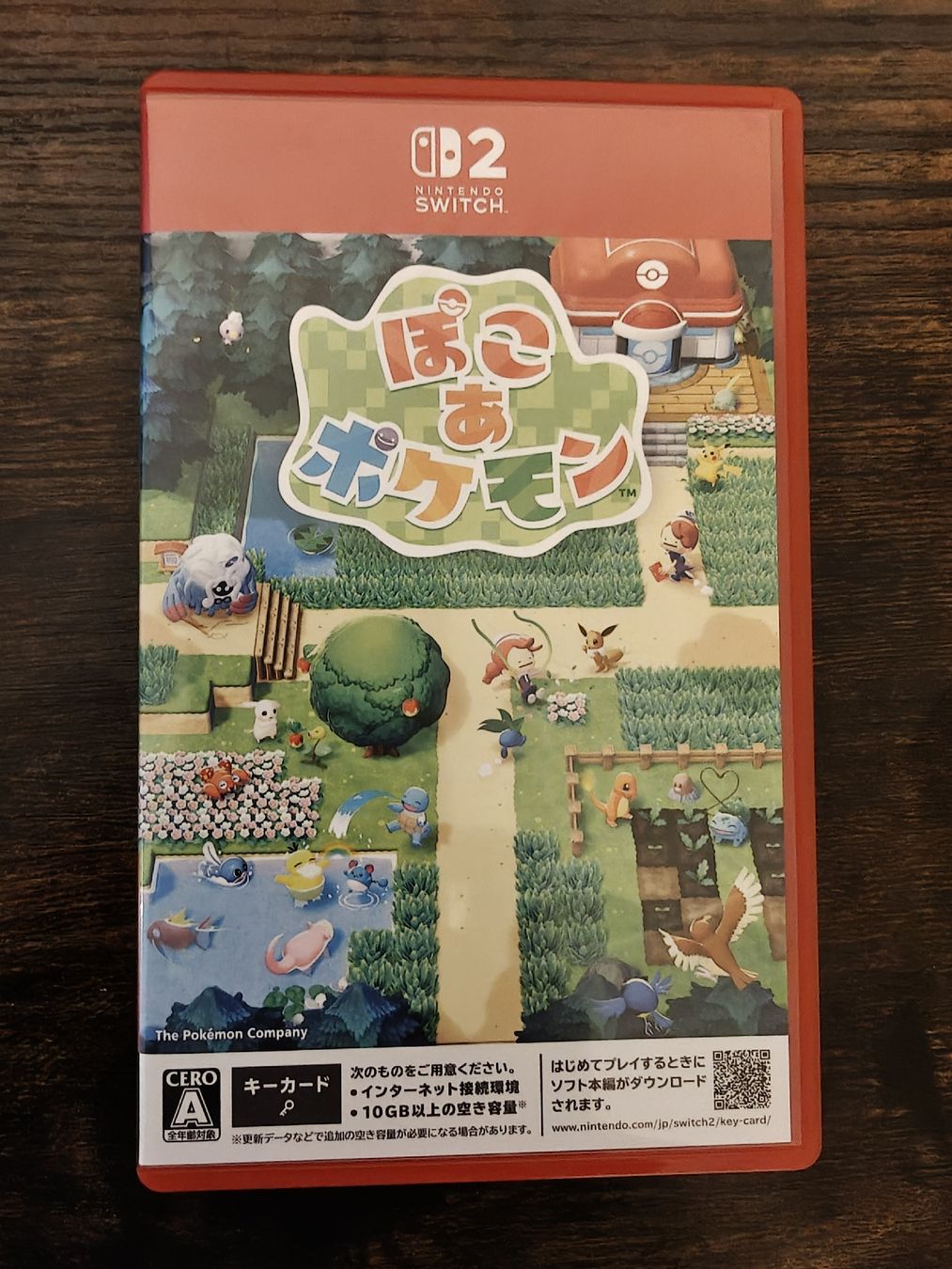 Pokémon Giochi: Pokemon Pokopia - Japan Cover, all languages – Nuovo (secondo la descrizione) da Schlieren venduto da fgr_bz6s