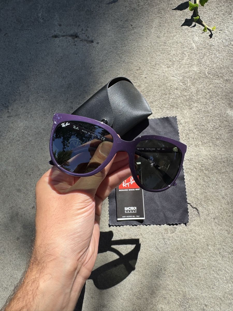 Ray-Ban Brillen & Gläser: Original Ray-Ban RB4126 Sunglasses With Case – Neu (gemäss Beschreibung) aus Effretikon von rus_2l2p 1