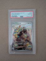 Pokemon Karte Dudunsparce Art Rare PSA 10 Japanisch