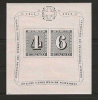 1943 : Jubiläumsblock W14 postfrisch ** KP 140.--