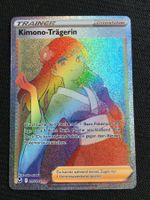 205 Kimono-Trägerin - Pokémon - Silberne Sturmwinde - DE