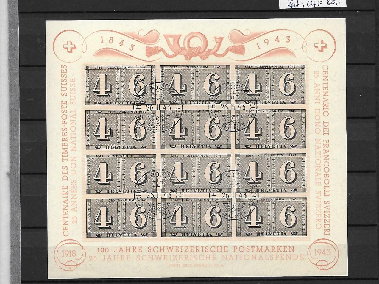 Tutti i francobolli: Block 1943 W16 ET.gest. Postmuseum Kat: CHF 80.- – Usato da Basel venduto da Ilp