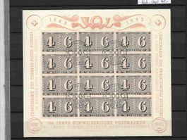 Block 1943 W16 ET.gest. Postmuseum Kat: CHF 80.-