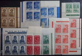 Russland Lot mit ** Marken mit besseren