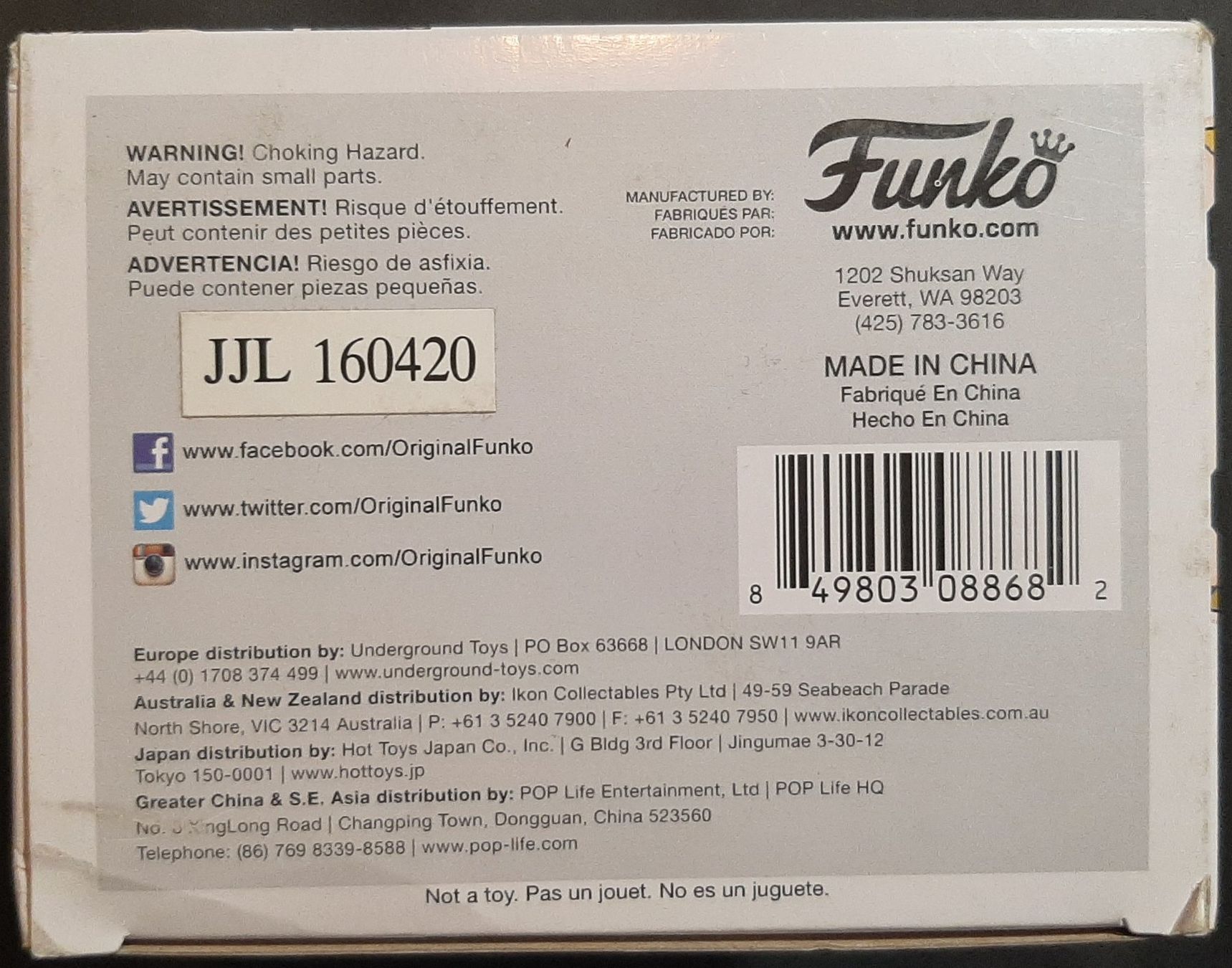 Funko Statuette: Funko Pop Flash Gordon   Prince Vultan – Nuovo e nell'imballaggio originale da Montet (Glâne) venduto da KOADA 5
