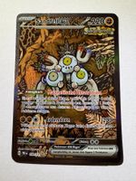 🔬✅ Sandfell ex 159/131 PRE Prismatische Entwicklungen DE NM