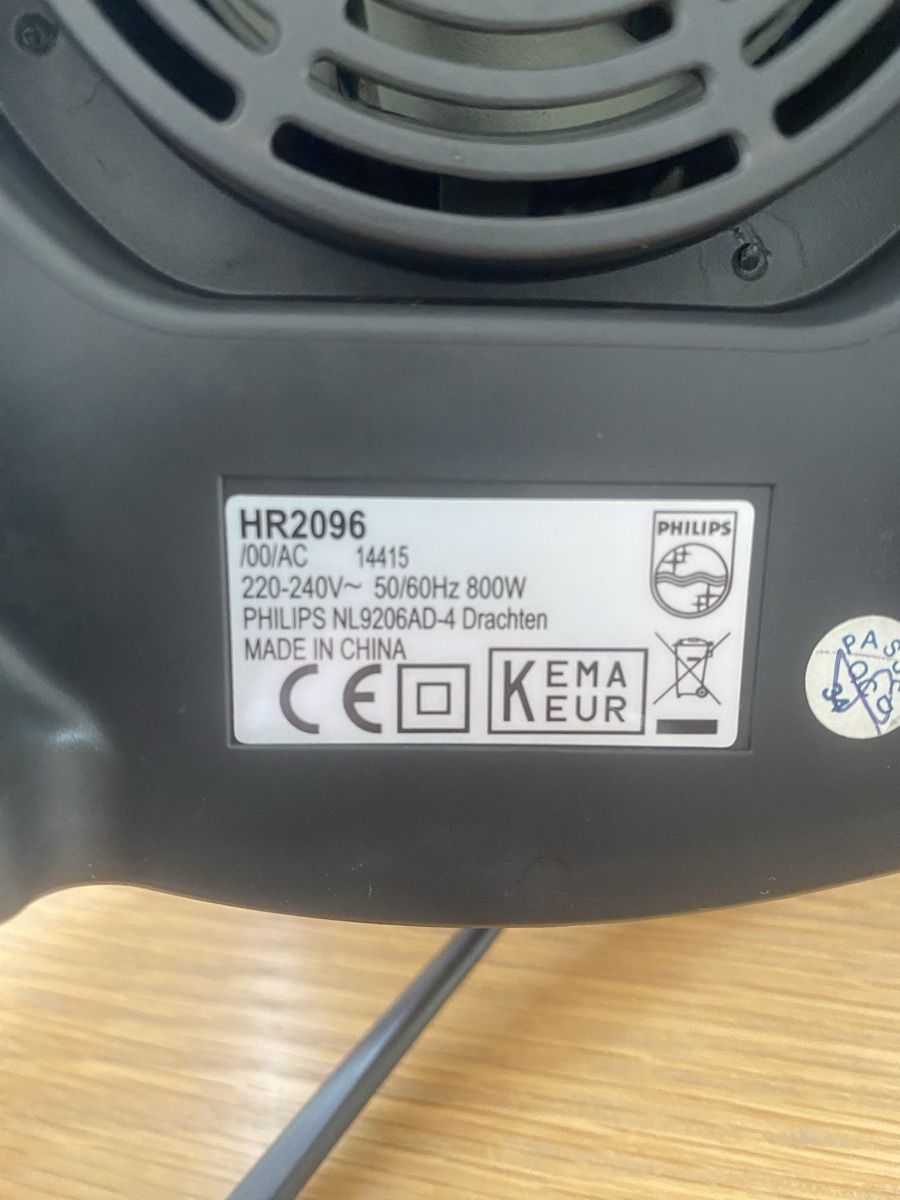 Philips Elettrodomestici da cucina: Standmixer Philips mit Glasbecher gebraucht – Usato da Birmensdorf ZH venduto da lis_whn9 2