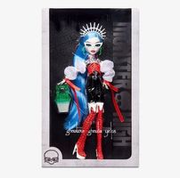 Monster High Collectors Ghouluxe Ghoulia Yelps - RAR