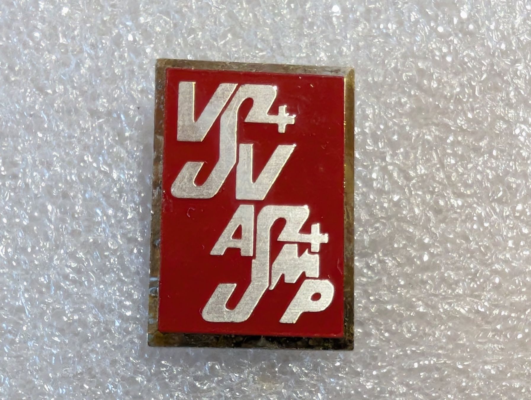 Placchette & Badge: Ansteckpin 292: – Usato da Oppligen venduto da Pin-Fall-Shop