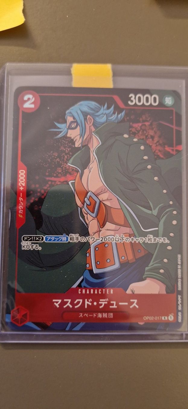 Spielzeuge: One Piece TCG Masked Deuce OP02-017 – Gebraucht aus Steffisburg von