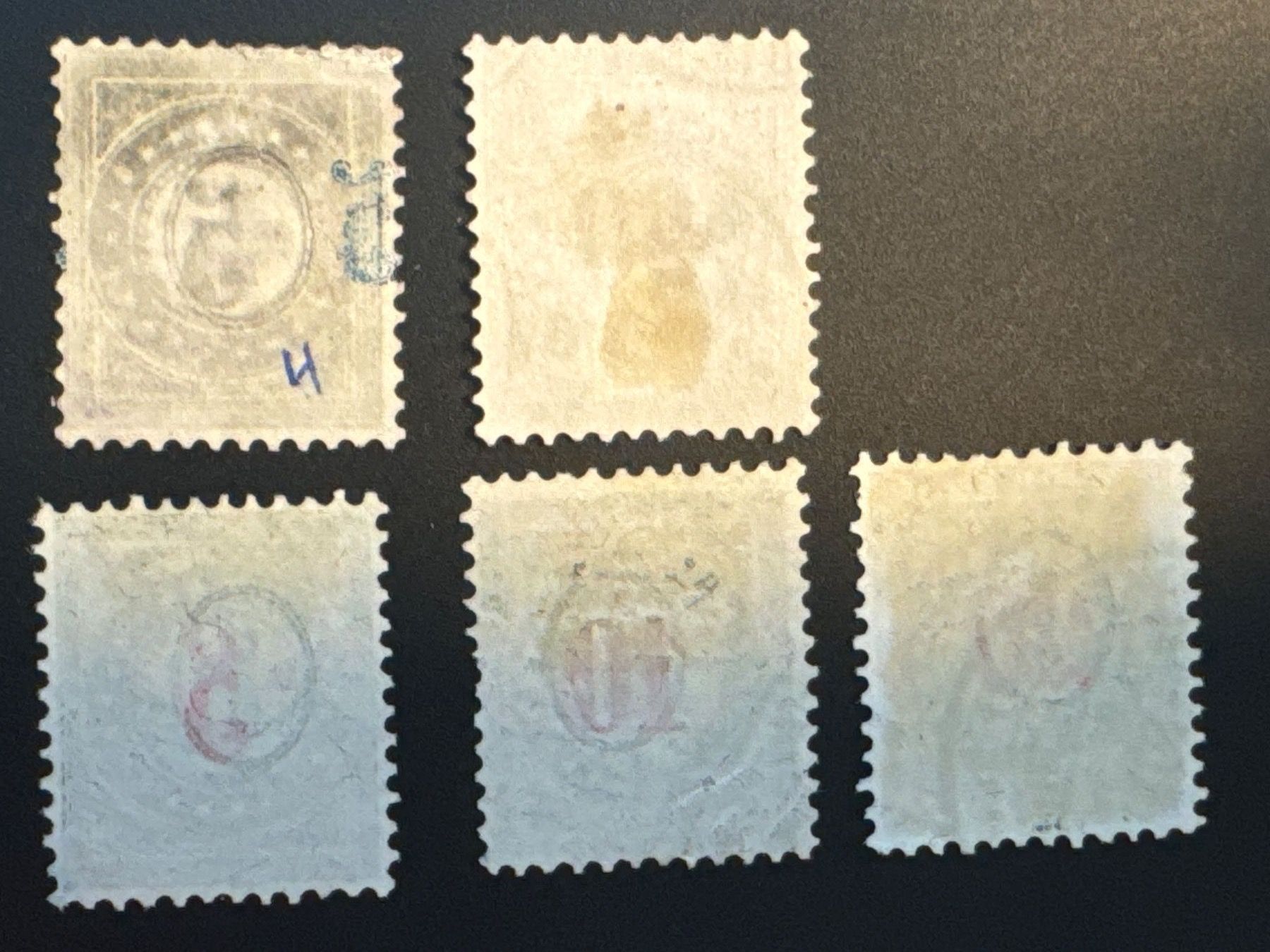 Alle Briefmarken: Portomarken Lot, gestempelt – Gebraucht aus Küssnacht am Rigi von SUOMIMASTER 1