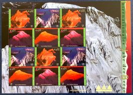2002 - ONU - Wien   - Int. Jahr der Berge   Bogen **