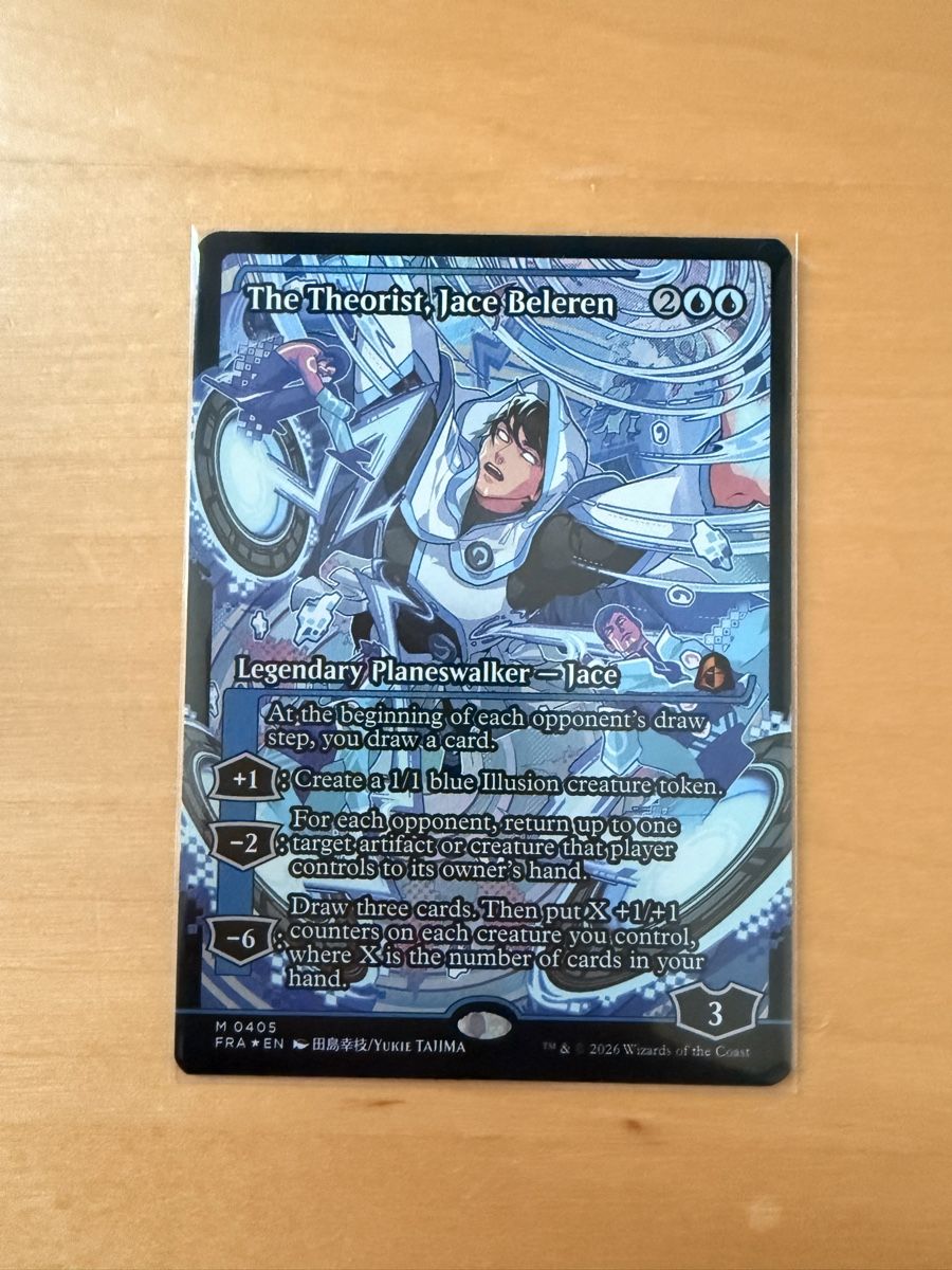 The Theorist, Jace Beleren - Japan Showcase - MTG (Neu (gemäss ...