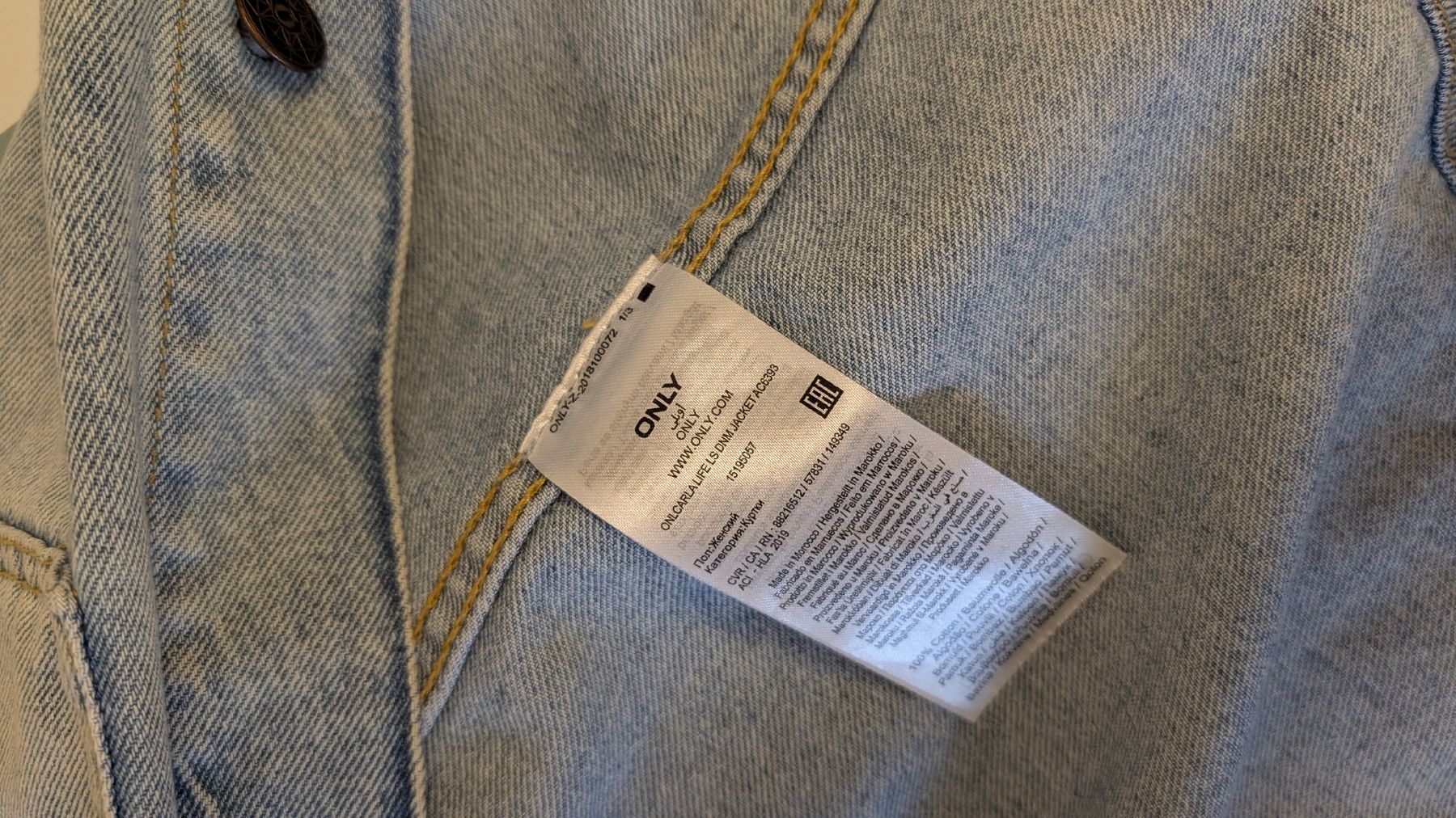 Giacche: Veste en jean – Usato da La Conversion venduto da deborah22 2