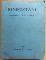 Buch - Hindustani without a Master