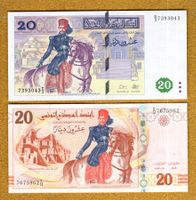 Tunisie noten 2 stück UNC