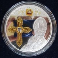GIGANT: Benedictus XVI - 19. IV. 2005 - 25. II. 2013 - 70 mm