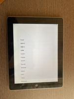 Apple iPad A1458