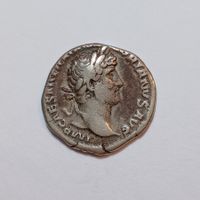 Denarius Hadrian (117-138) Römisches Reich
