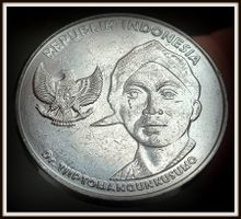 INDONESIEN 200 RUPIAH 2016