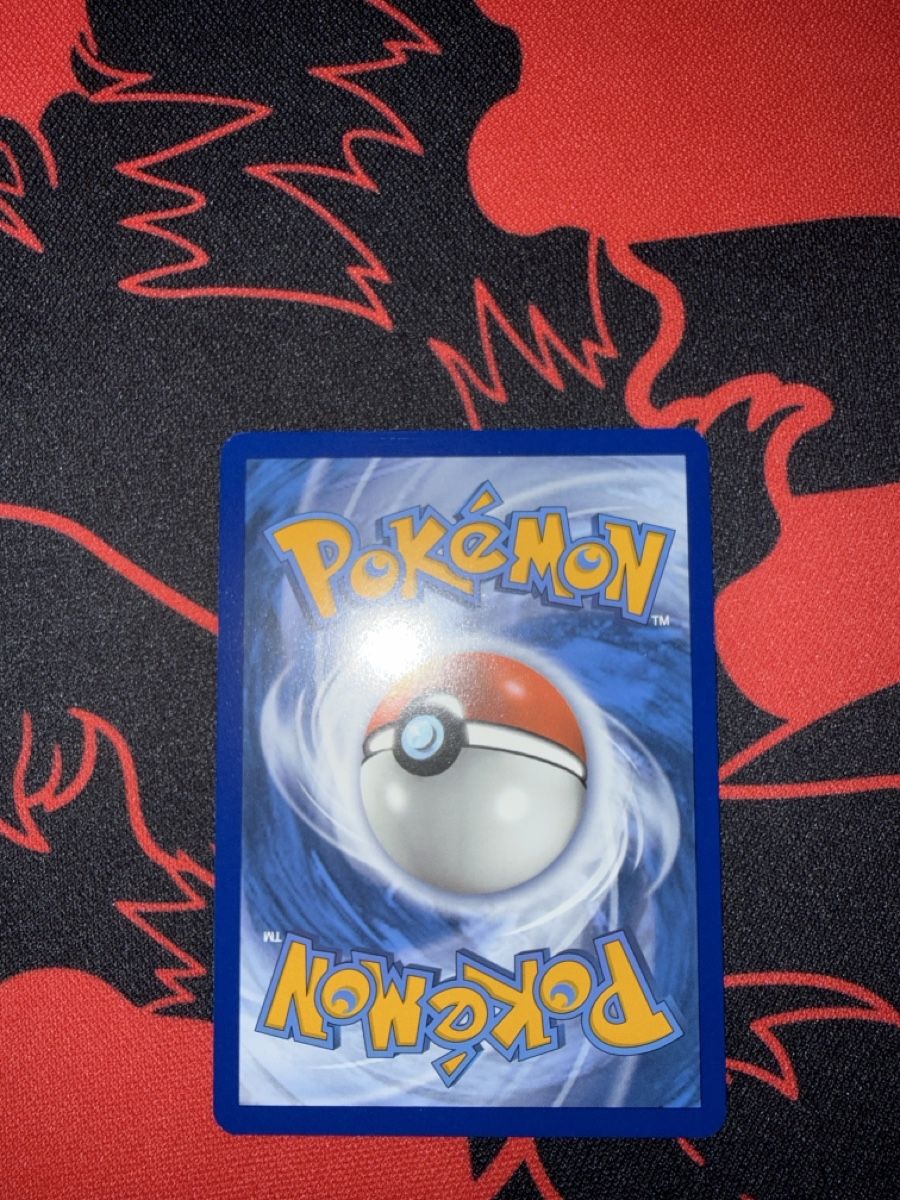 Pokémon Carte collezionabili: Pokemon Karte Ortega Trainer – Nuovo (secondo la descrizione) da Basel venduto da ari_s727 1