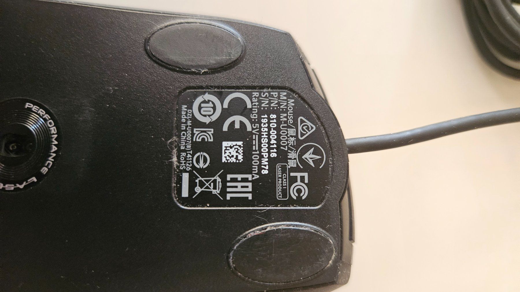 Logitech Maus: Mause Souris Logitech M-U0007 – Gebraucht aus Lausanne von FamilleCool 1