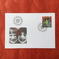 FDC 2006 Dimitri Nr. 1212