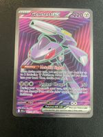Pokemon Genesect ex Black Bomt Fullart rare EN